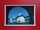 CARTE POSTALA - MANASTIREA PUTNA