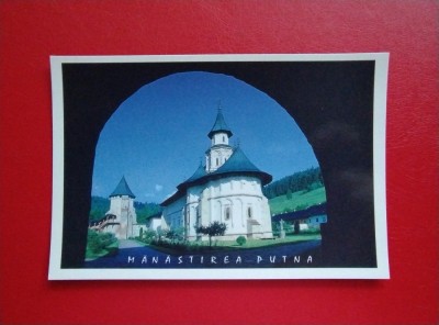 CARTE POSTALA - MANASTIREA PUTNA foto