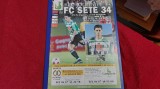 program FC Sete - CS Sedan