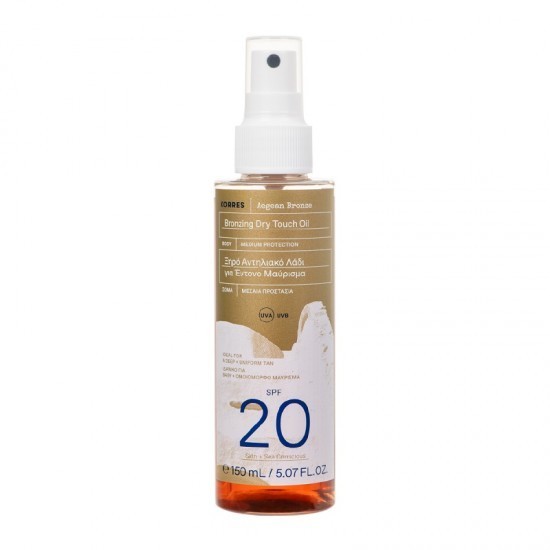 Ulei bronzant uscat Korres Aegean Bronze pentru față și corp SPF20, spray, 150 ml