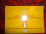 Gramatica limbii traco-geto-daca - muma a gramaticilor limbilor europene cu dictionar - Ioan Olimpiu Luca