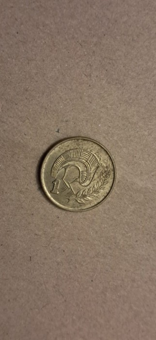 1 cent 1992 cipru