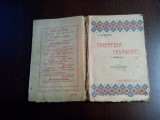 TINERETEA CASANDREI - roman - V. Demetrius - editia II -a, F.An, 317 p., Alta editura