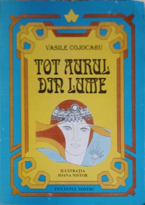 TOT AURUL DIN LUME-VASILE COJOCARU-252878 foto