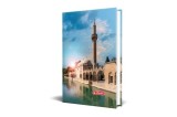 AGENDA NEDATATA A5, MOTIVE, 224 PAGINI, COPERTA BURETATA, MOTIV CITY BREAK