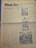 ziarul romania libera 13 ianuarie 1953 - calendarul agricol