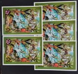 R.CENTRAFRICA -DINOZAURI-5 X 1 S/SH-CTO-OBLITERATE- R CAF 188A, Africa, Fauna