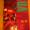 myh 22f - JOHN DOS PASSOS - SUA - vol II - NOUA SUTE NOUASPREZECE - ED 1968