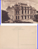 Craiova -Banca Comertului- rara, Necirculata, Printata