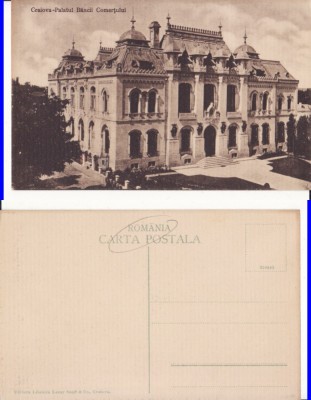 Craiova -Banca Comertului- rara foto