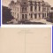 Craiova -Banca Comertului- rara