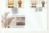 Romania FDC comun cu China. lista 1658.