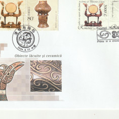 Romania FDC comun cu China. lista 1658.