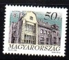 UNGARIA 1996, Aniversari, Arhitectura, MNH, serie neuzata, Nestampilat