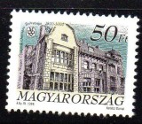UNGARIA 1996, Aniversari, Arhitectura, MNH, serie neuzata