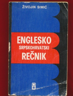 Živojin Simić, &amp;quot;Englesko srpskohrvatski rečnik&amp;quot;, Beograd, 1979. foto