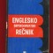 Živojin Simić, &quot;Englesko srpskohrvatski rečnik&quot;, Beograd, 1979.