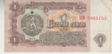 M1 - Bancnota foarte veche - Bulgaria - 1 leva - 1974