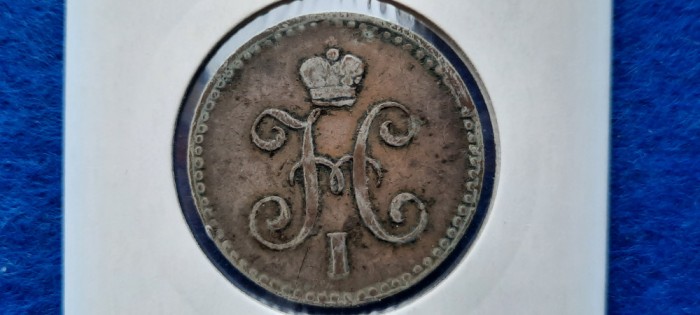 RUSIA KOPEIKA COPEICA 1840 NIKOLAY I