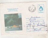 bnk ip Intreg postal 0194/1982 - circulat - Expofil Pompierfila V