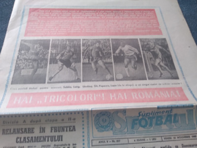 ZIARUL SPORTUL SUPLIMENT FOTBAL 10 NOIEMBRIE 1989 ROMANIA DANEMARCA foto