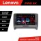 Navigatie Audi TT 2004-2011 Lenovo Kit-078 8 core QLED 2K 4+64 360 Android Waze USB Navigatie Internet Youtube Radio CarStore Technology
