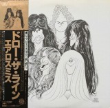 Vinil # LP "Japan Press" Aerosmith &ndash; Draw The Line (NM)