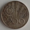 Moneda Iugoslavia - 200 Dinara 1977 - Tito - Argint, Europa
