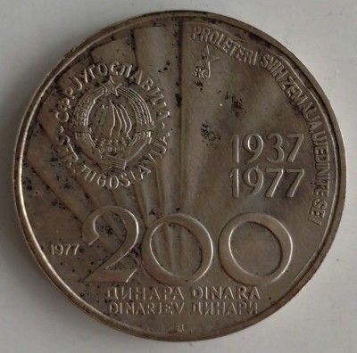 Moneda Iugoslavia - 200 Dinara 1977 - Tito - Argint foto