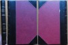 Mircea Streinul, Viata in padure, 1939, editia 1 in legatura partial piele