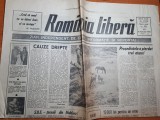 romania libera 16 august 1990-art. s.o.s. taranii din moldoova
