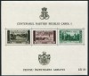 1939-1940 , Lp 135 , Pentru inzestrare armatei , Pro Patria , colite dant. - MNH, Stampilat