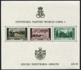 1939-1940 , Lp 135 , Pentru inzestrare armatei , Pro Patria , colite dant. - MNH