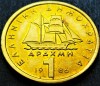 Moneda 1 DRAHMA - GRECIA, anul 1986 *cod 1253 = A.UNC / &Kappa;&Omega;&Nu;&Sigma;&Tau;&Alpha;&Nu;&Tau;&Iota;&Nu;&Omicron;&Sigma; &Kappa;&Alpha;&Nu;&Alpha;&Rho;&Eta;&Sigma;, Europa