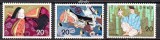 JAPONIA 1974, Arta, serie neuzata, MNH