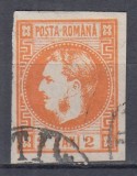 ROMANIA 1868 LP 21 REGELE CAROL CU FAVORITI 2 BANI PORTOCALIU STAMPILAT POINCON