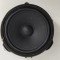 Difuzor ușă dreapta spate JAGUAR XE X760 2017 OEM: GX73-18808-CD 26696040
