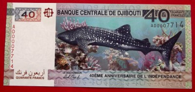 Djibouti 40 Francs 2017 COMEMORATIVA UNC necirculata ** foto