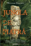 Jungla de piatră, ART