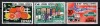 Spania 1981 - Export spaniol, MNH, Nestampilat