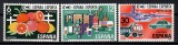 Spania 1981 - Export spaniol, MNH, Nestampilat