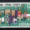 Spania 1981 - Export spaniol, MNH