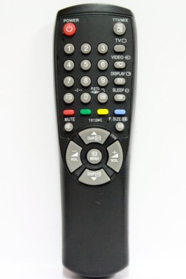 Telecomanda pentru Samsung 10129C foto