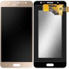 Display Lcd telefon