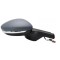 Oglinda usa exterioara CITROEN C3, 11.2016-, View Max, partea dreapta, reglare electrica; grunduit; incalzit; sticla convexa; geam cromat; Senzor de