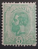 Romania 1900 - 5 bani Carol I-Spic de grau,filigran stema mare,Lp.53c MNH