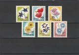 ROMANIA 1975 LP 893 FLORI DE CAMP SERIE MNH