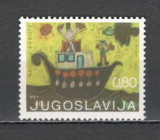 Iugoslavia.1973 Concurs de desene &quot;Prietenii Europei&quot; SI.355, Nestampilat