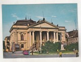 Bnk cp Oradea - Teatrul de stat - necirculata - marca fixa, Printata