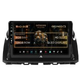 Cumpara ieftin Navigatie Mazda CX-5 (2012-2015), Android 13, B-Octacore 6GB RAM + 128GB ROM, 10.1 Inch - AD-BGB10006+AD-BGRKIT319